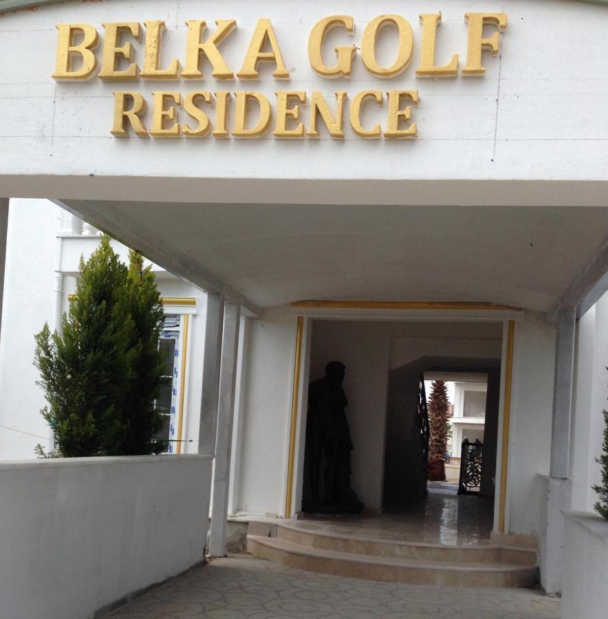 Belka Golf Residence Exclusive Apt Poolside بيليك المظهر الخارجي الصورة